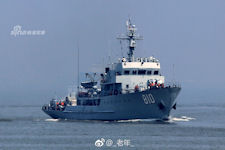 Type 081 (Vortex-class) base-level medium-sized minesweeper