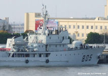 Type 081 (Vortex-class) base-level medium-sized minesweeper