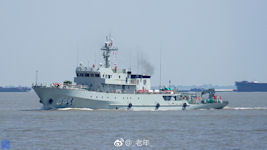 Type 081A (Vortex-class) base-level medium-sized minesweeper