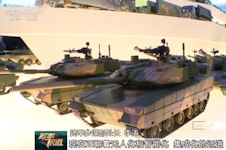 Type-15  light tank