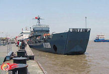271II landing craft