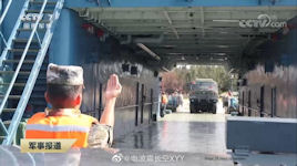271II landing craft