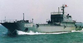 271II landing craft