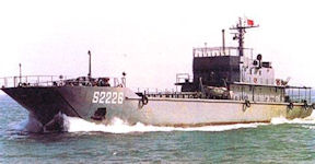 271III Jade landing craft
