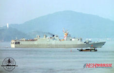 Jingdao Type-056 Frigate