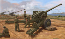 Type 59 130mm Howitzer