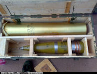 Type 59 130mm Howitzer