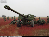Type 59 130mm Howitzer