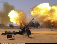 Type 59 130mm Howitzer