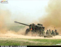 Type 59 130mm Howitzer
