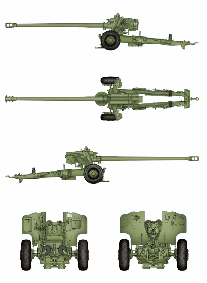 Type 59 130mm Howitzer