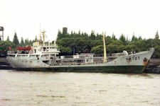 Type 632 Fulin Class (Coastal Tanker)