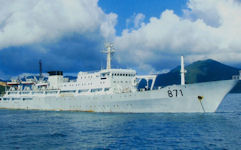 Type 636 (Integrated Marine Survey Vessel)