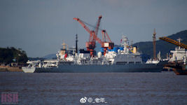 Type 636 (Integrated Marine Survey Vessel)