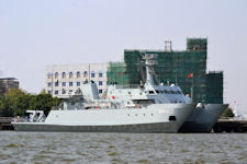 Type 639 double body underwater acoustic survey ship
