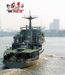 Dongxiu-911 Jinyou-class Type 648 submarine repair ship