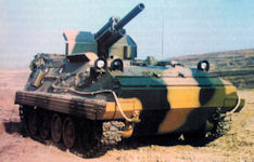 Type 70 122-mm Self-Propelled Gun-Howitzer
