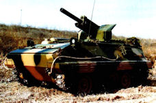 Type 70 122-mm Self-Propelled Gun-Howitzer