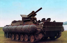 Type 70 122-mm Self-Propelled Gun-Howitzer