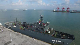 Type 701 Integrated Support Ship