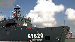 Type 701 Integrated Support Ship