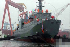 Type 701 Integrated Support Ship