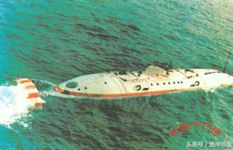Type 7103 deep dive rescue device