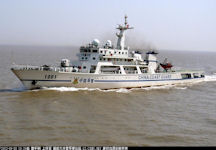  Marine Police 718 patrol ship