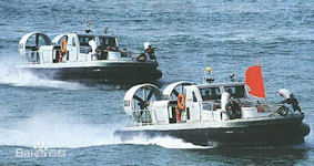 Type 724 Jingash II class Landing Craft Air Cushioned 