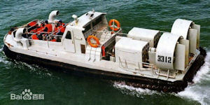 Type 724 Jingash II class Landing Craft Air Cushioned 