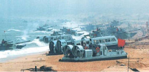 Type 724 Jingash II class Landing Craft Air Cushioned 