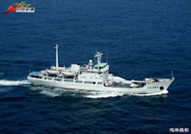 Type 744 Yannan buoy tender