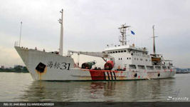 Type 744 Yannan buoy tender