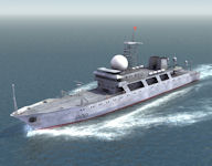 Type 814  Dadie geodetic intelligence ship