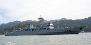 Type 814  Dadie geodetic intelligence ship