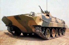 Type 90 armored personnel carrier (YW535)