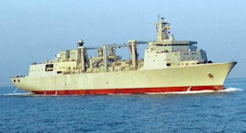 Type 901 Comprehensive Supply Ship