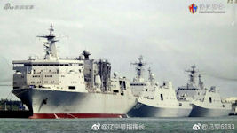 Type 901 Comprehensive Supply Ship