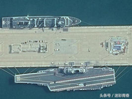 Type 901 Comprehensive Supply Ship