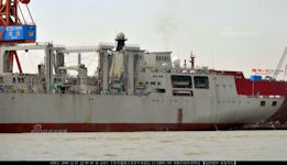 Type 901 Comprehensive Supply Ship