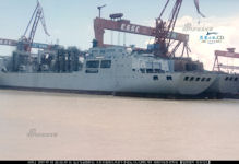 Type 901 Comprehensive Supply Ship