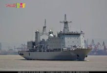 Danyao class (AF Support Ship)