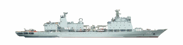 Danyao class (AF Support Ship)