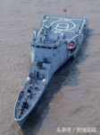Type 917 (Rescue Ship)