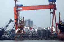 Type 920 Daishandao [Peace Ark] Anwei-class Hospital Ship