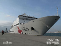 Type 920 Daishandao [Peace Ark] Anwei-class Hospital Ship