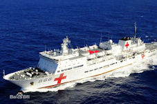 Type 920 Daishandao [Peace Ark] Anwei-class Hospital Ship