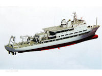 Type 926 (Rescue Ship)