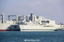 Type 927 sound detection ship