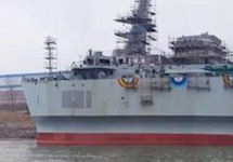 Type 927 sound detection ship
